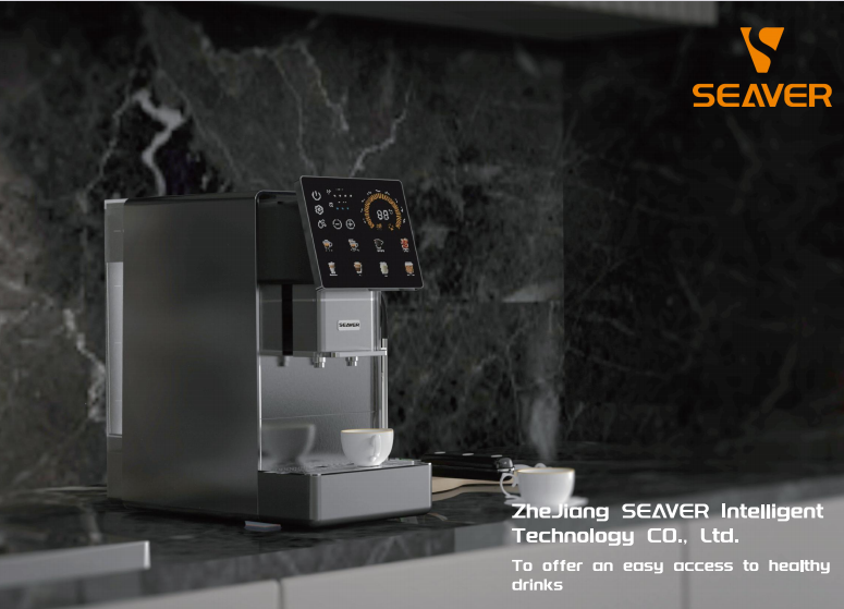 Bagong Pulong sa Pagsusuri ng Produkto para sa SV205 na Ganap na Awtomatikong Home Coffee Machine Bagong Pulong sa Pagsusuri ng Produkto para sa SV205 na Ganap na Awtomatikong Home Coffee Machine