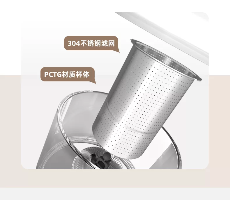 Bagong Item Awtomatikong Electric Milk Frother